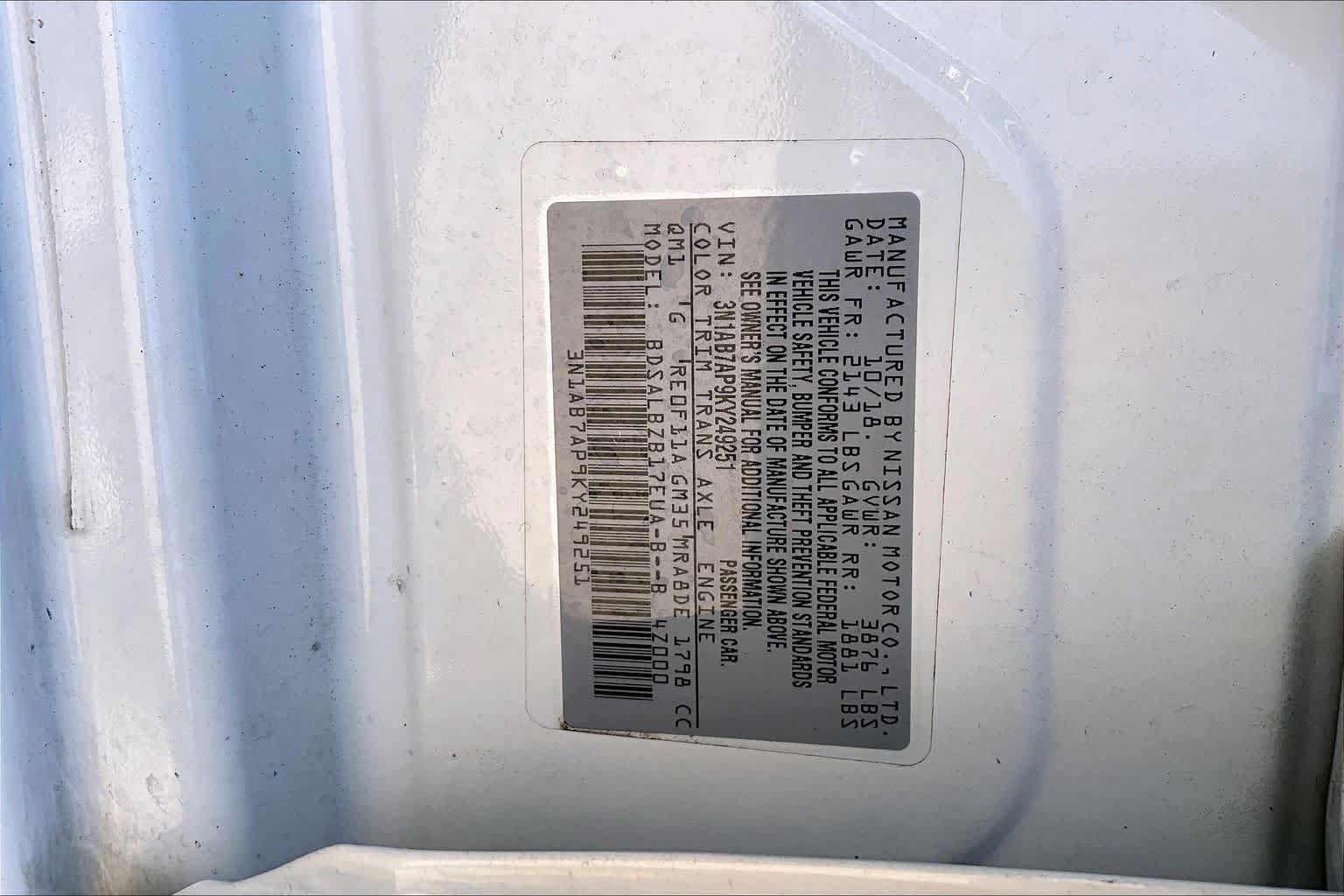 Used 2019 Nissan Sentra S w/ Appearance Package FWD image 29