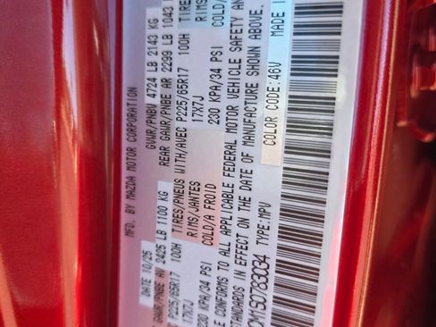 New 2025 MAZDA CX-5 AWD 2.5 S w/ Preferred Package image 25