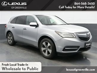 Used 2015 Acura MDX FWD video 2