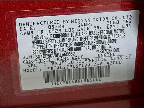 Used 2024 Nissan Kicks SV image 12