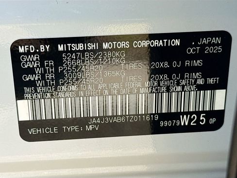 New 2026 Mitsubishi Outlander SE image 35