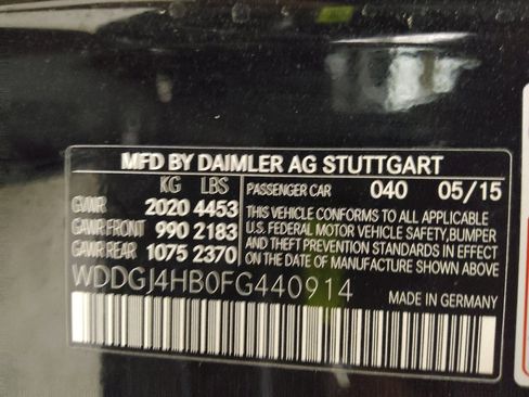 Used 2015 Mercedes-Benz C 250 Coupe w/ Multimedia Package image 33