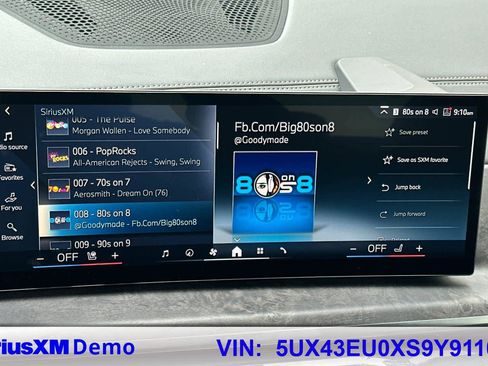 Used 2025 BMW X5 xDrive50e image 32