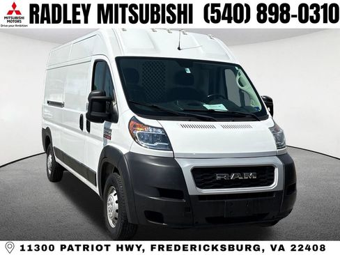 Used 2020 RAM ProMaster 2500 FWD image 18