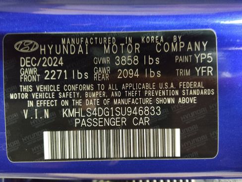 Used 2025 Hyundai Elantra SEL FWD image 33