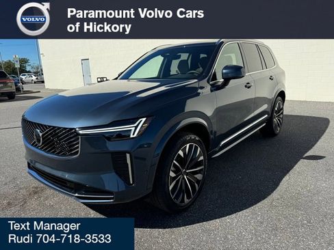 New 2026 Volvo XC90 B6 Plus w/ Protection Package Premier image 27