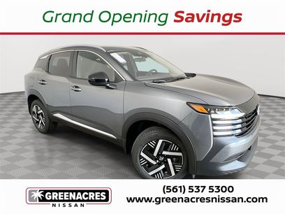 New 2026 Nissan Kicks SV