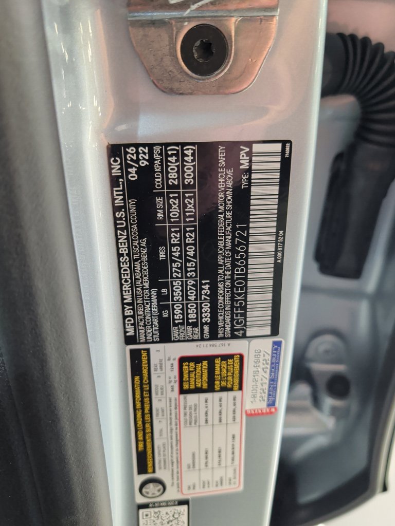 Used 2026 Mercedes-Benz GLS 450 4MATIC image 18
