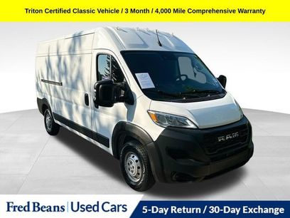 Used 2023 RAM ProMaster 2500