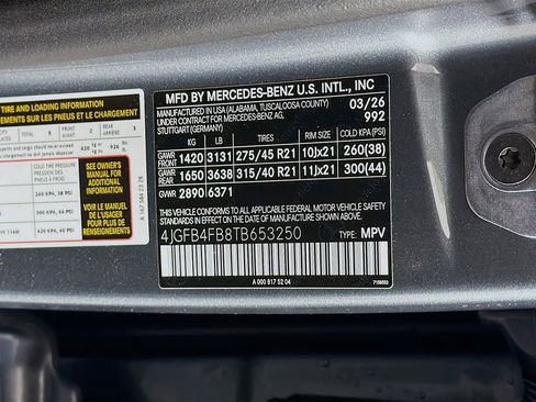 New 2026 Mercedes-Benz GLE 350 4MATIC image 37