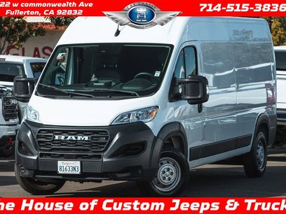 Used 2023 RAM ProMaster 2500