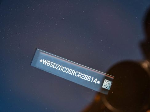 Used 2024 BMW M8 Competition image 36