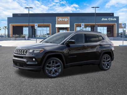 New 2026 Jeep Compass Latitude