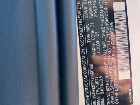 New 2026 Volvo XC90 B5 Plus w/ Protection Package image 31