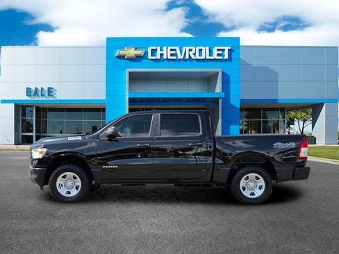 Used 2022 RAM 1500 Tradesman AWD/4WD image 6