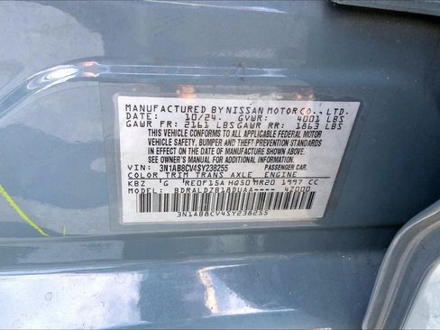 Used 2025 Nissan Sentra SV w/ All-Weather Package FWD image 29