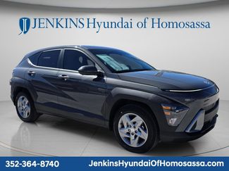 New 2026 Hyundai Kona SE video 1