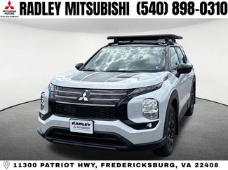 New 2026 Mitsubishi Outlander Trail Edition 360° Tour