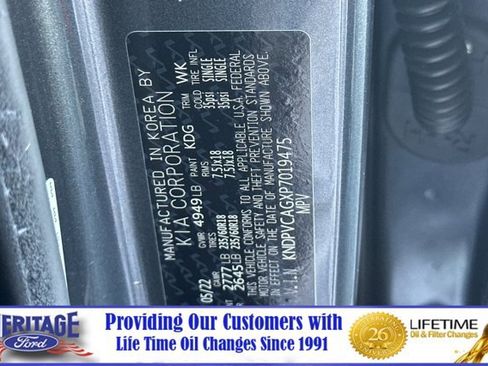 Used 2023 Kia Sportage EX image 30