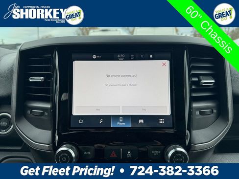 New 2026 RAM 5500 Tradesman w/ Chrome Appearance Group AWD/4WD image 19