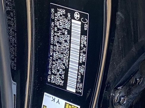 Used 2026 Toyota Prius Plug-In Hybrid image 9