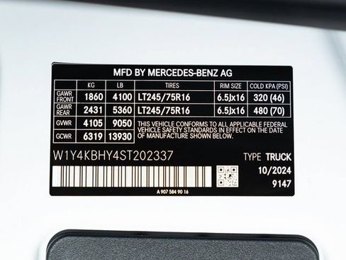 Used 2025 Mercedes-Benz Sprinter 2500 image 7