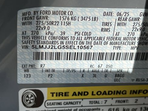 New 2025 Lincoln Navigator Reserve w/ Jet Appearance Package image 32