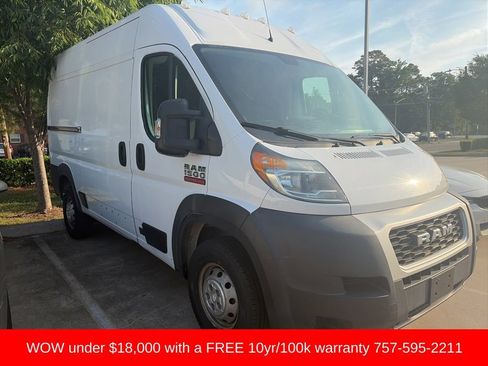 Used 2019 RAM ProMaster 1500 FWD image 2