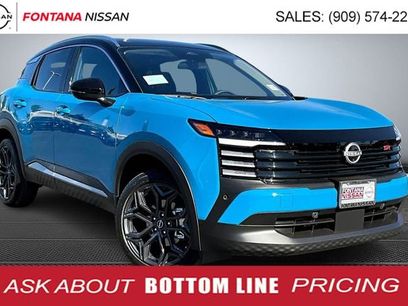 New 2026 Nissan Kicks SR w/ SR Premium Package