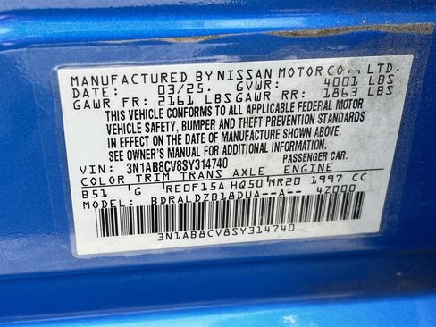 Used 2025 Nissan Sentra SV FWD image 12