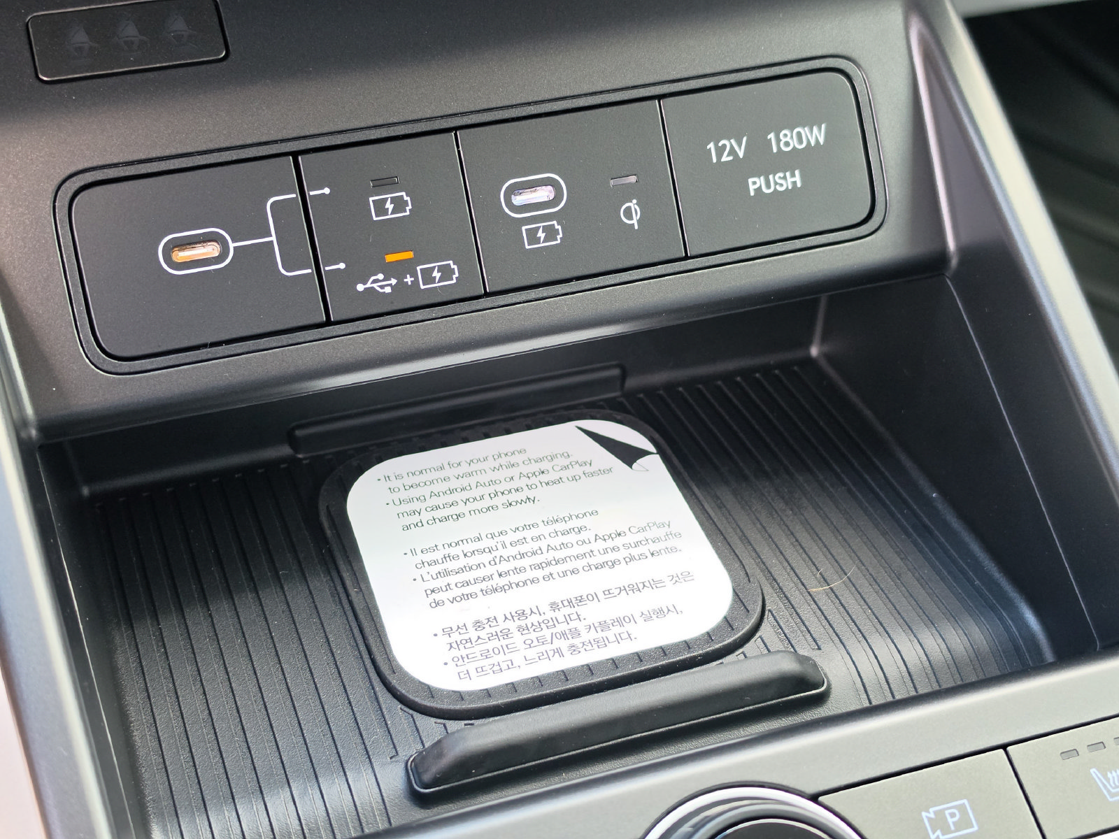 New 2027 Hyundai Kona Limited FWD image 27