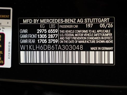New 2026 Mercedes-Benz E 53 AMG e 4MATIC Wagon image 23
