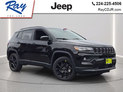 New 2026 Jeep Compass Latitude