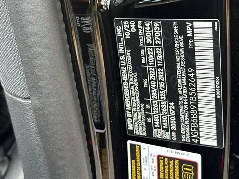 New 2026 Mercedes-Benz GLE 53 AMG 4MATIC image 27