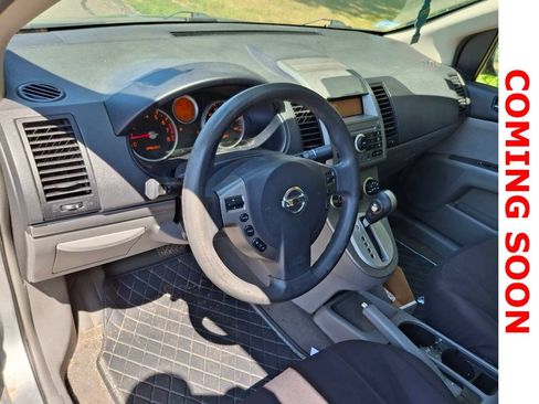Used 2008 Nissan Sentra 2.0 S FWD image 8