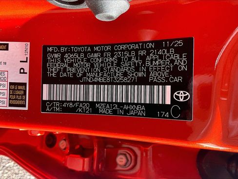 New 2026 Toyota Corolla SE image 17