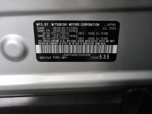 New 2026 Mitsubishi Eclipse Cross ES image 42