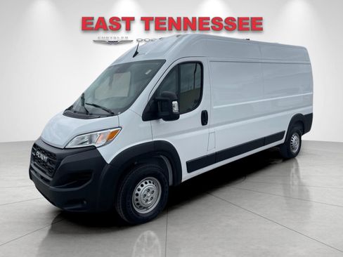 Used 2024 RAM ProMaster 2500 image 7