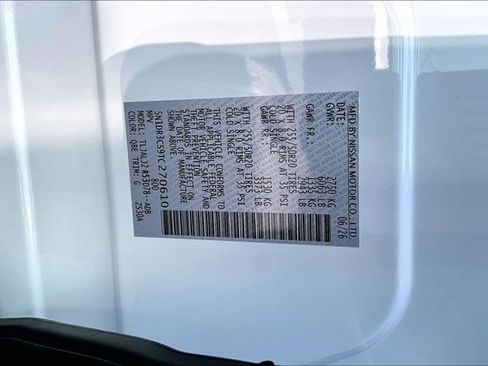 New 2026 Nissan Pathfinder SL w/ SL Premium Package (P04) FWD image 14