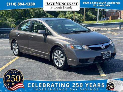 Used 2009 Honda Civic EX image 1