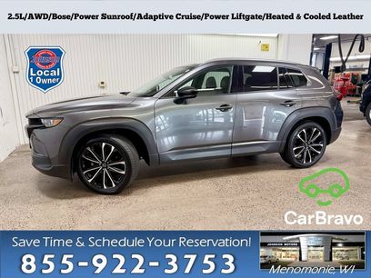 Used 2023 MAZDA CX-50 AWD 2.5 S w/ Cargo Package