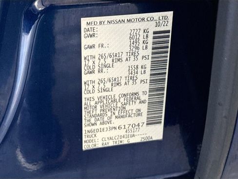 Used 2023 Nissan Frontier SV w/ SV Convenience Package image 31