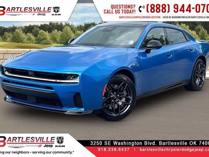 New 2026 Dodge Charger R/T