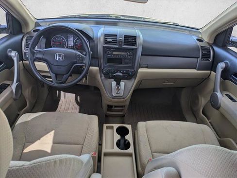 Used 2007 Honda CR-V LX image 18