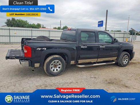 Used 2011 Chevrolet Silverado 1500 LT AWD/4WD image 4