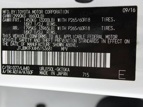 Used 2017 Lexus GX 460 Premium image 89