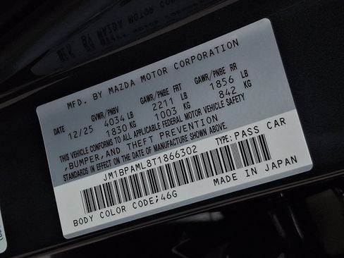 New 2026 MAZDA MAZDA3 2.5 S Hatchback w/ Premium Pkg FWD image 18