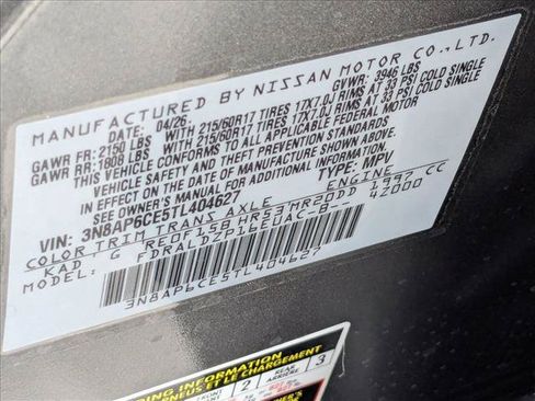 New 2026 Nissan Kicks SV FWD image 17