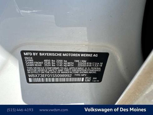 Used 2025 BMW X1 xDrive28i image 21