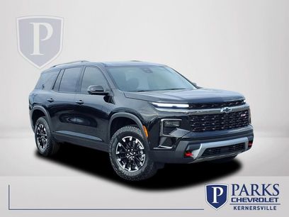 New 2026 Chevrolet Traverse Z71 w/ Enhanced Driving Package